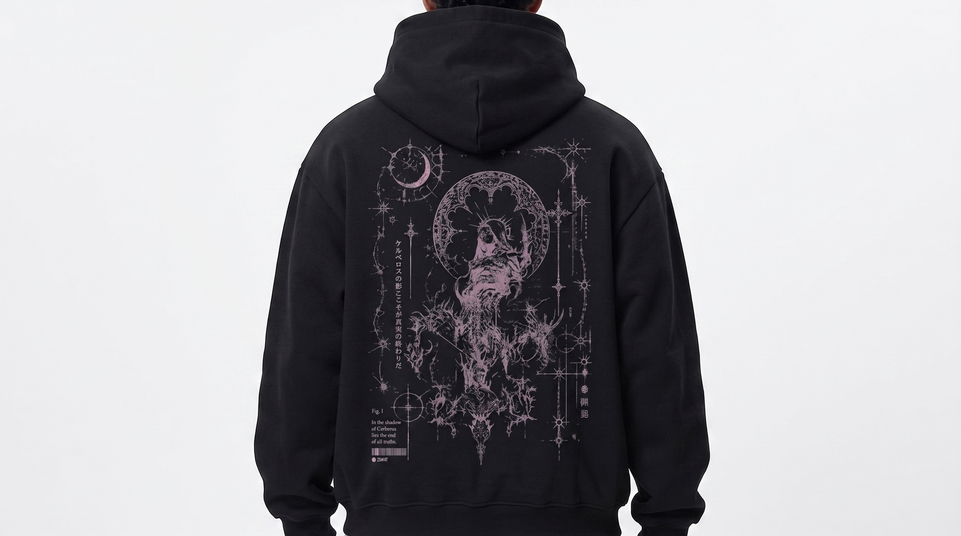 Czarna bluza oversize z kapturem Shadow Code z nadrukiem cyber-goth