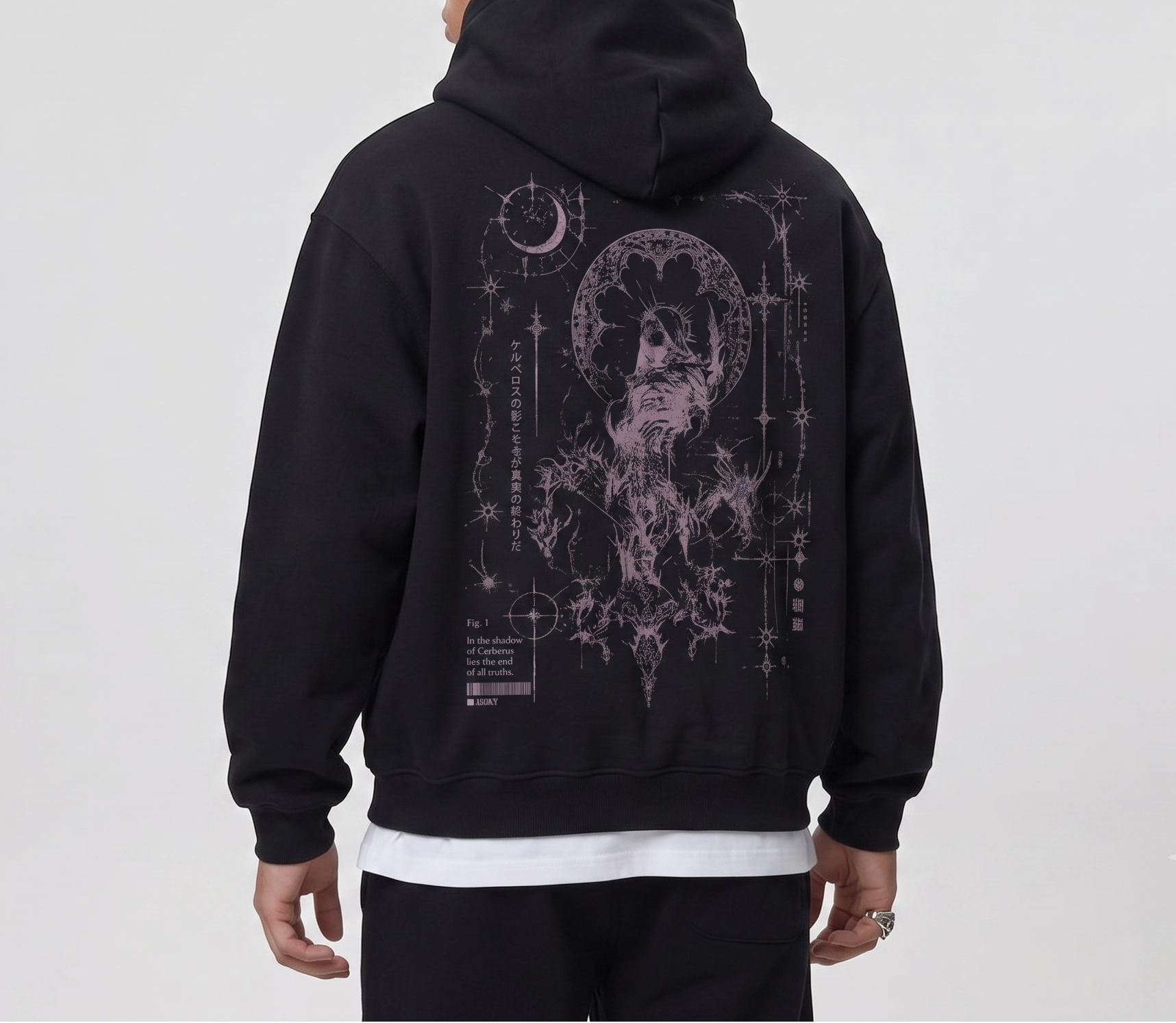 Czarna bluza z kapturem Shadow Code z gotyckim nadrukiem - tył na modelu
