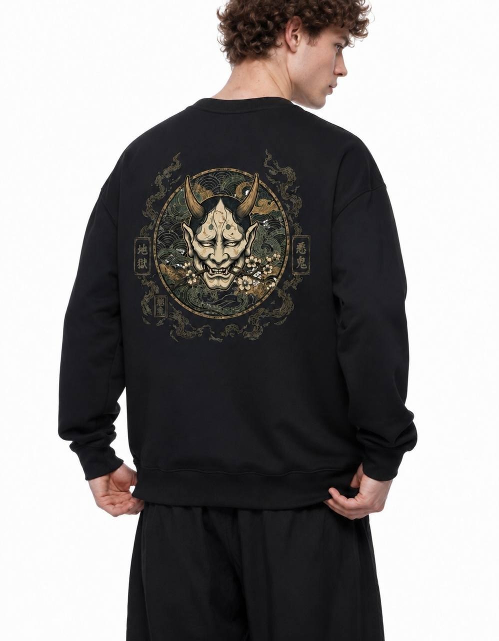 Cerber JIGOKU DEMON