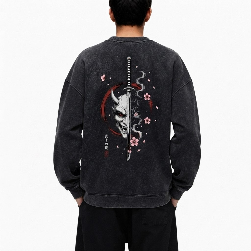 Cerber BUSHIDO KATANA